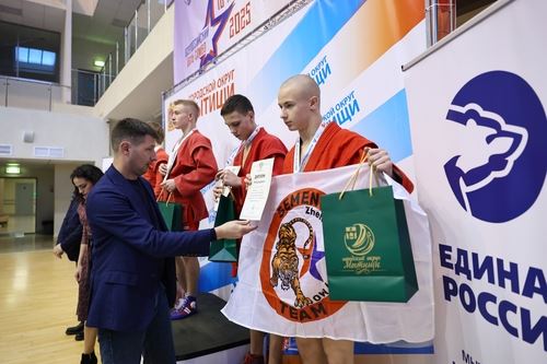 Всероссийский день самбо масштабно отметили в Подмосковье!