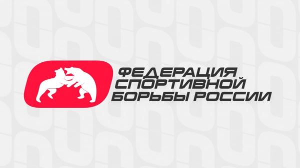 25-30 ноября пройдет семинар судей и тренеров в Сургуте, 25-30 ноября пройдет семинар судей и тренеров в Сургуте