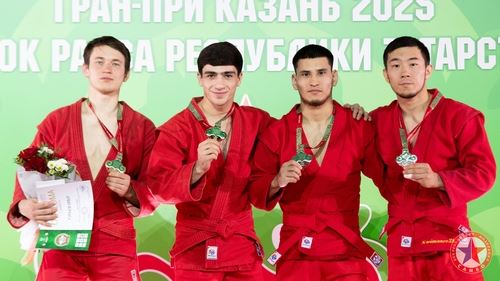 Результаты Гран-При по самбо на призы Раиса Республики Татарстан