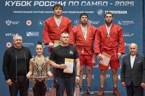 Результаты первого дня Кубка России 2025