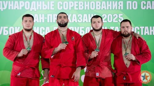 Результаты Гран-При по самбо на призы Раиса Республики Татарстан