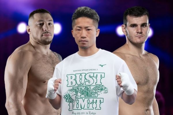 Календарь боёв 24-29 ноября, Ибрагимов – Немков, Игнатьев – Марлон, Насукава – Иноуэ, Папин — Ламберт, Гончаров — Харди