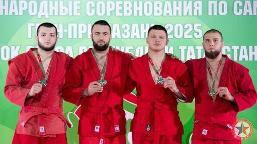 Результаты Гран-При по самбо на призы Раиса Республики Татарстан