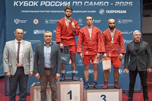 Результаты первого дня Кубка России 2025