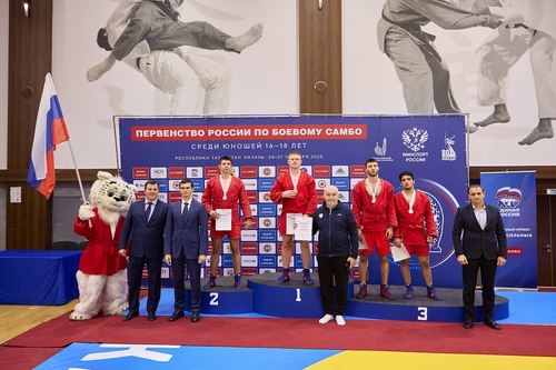 Результаты Первенства России по боевому самбо среди юношей