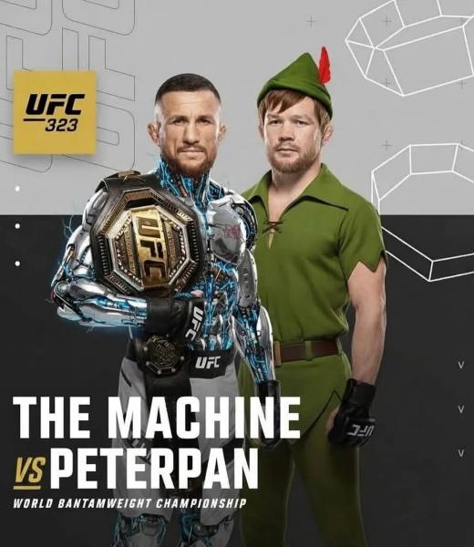 Мераб Двалишвили опубликовал альтернативный постер боя с Петром Яном