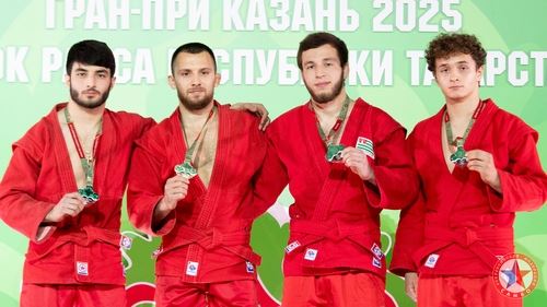 Результаты Гран-При по самбо на призы Раиса Республики Татарстан