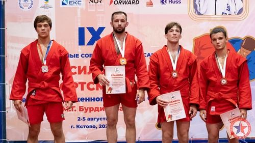 Результаты первого дня Международного турнира памяти ЗТ СССР М.Г. Бурдикова