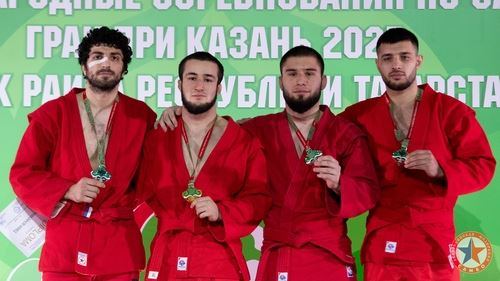 Результаты Гран-При по самбо на призы Раиса Республики Татарстан