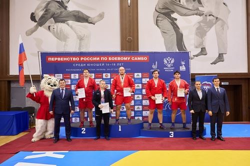Результаты Первенства России по боевому самбо среди юношей