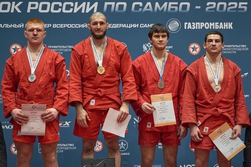 Результаты второго дня Кубка России 2025