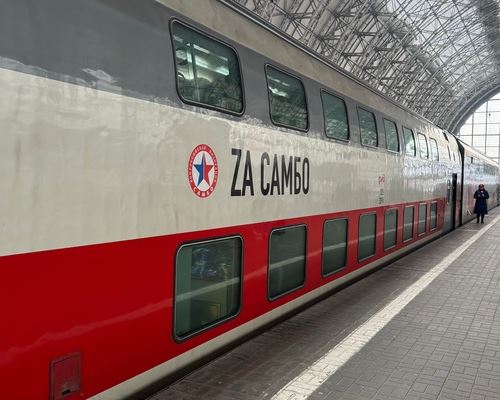 С Днём железнодорожника!