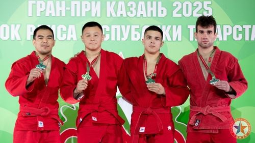 Результаты Гран-При по самбо на призы Раиса Республики Татарстан