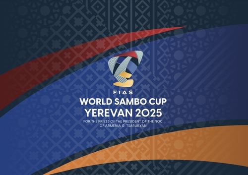 ПРЯМОЙ ЭФИР: КУБОК МИРА ПО САМБО | ЕРЕВАН | 2 день