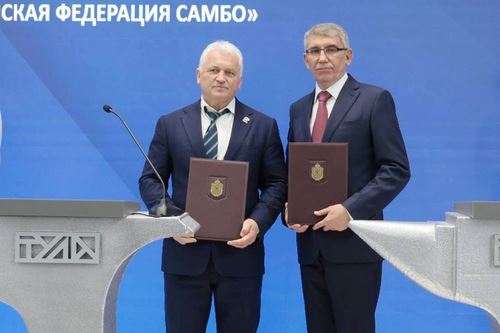 Тульская область и Всероссийская федерация самбо подписали соглашение о сотрудничестве