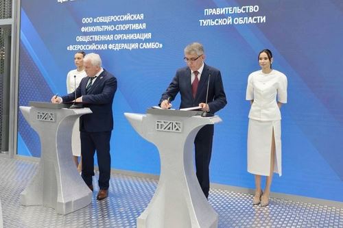 Тульская область и Всероссийская федерация самбо подписали соглашение о сотрудничестве